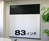 83�C���`