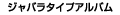 Wo^CvAo