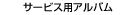 T[rXpAo